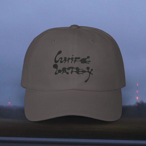 "White Latex" Dad Cap